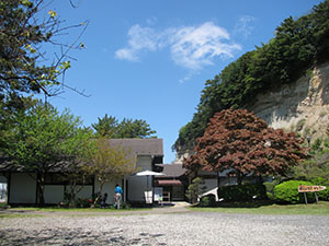 陶芸センター外観