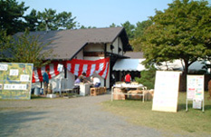 陶芸祭