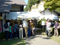 陶芸祭