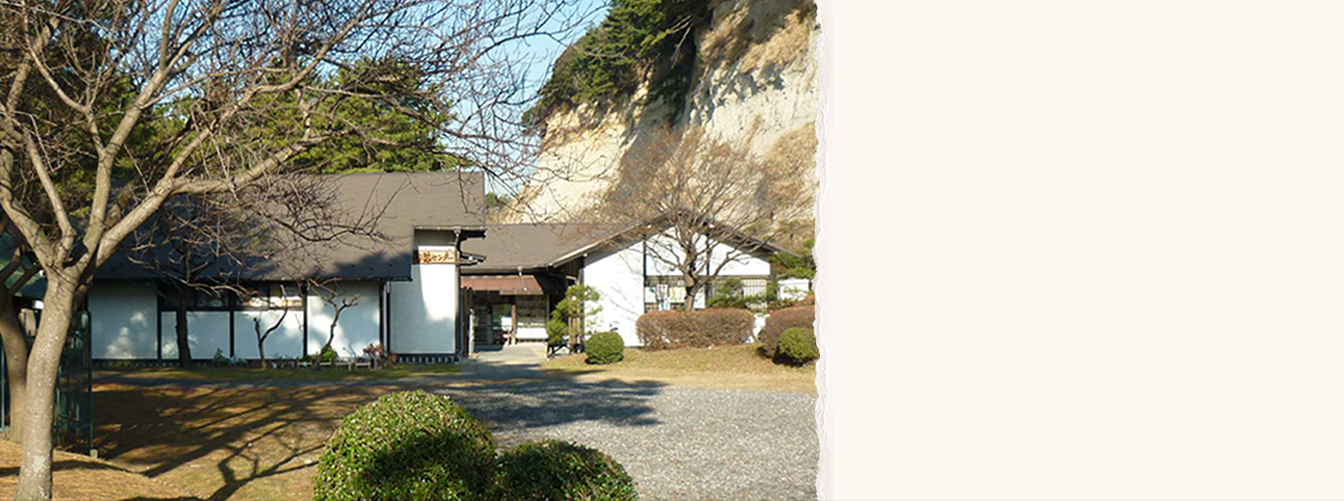 ようこそ！横浜市陶芸センターへ