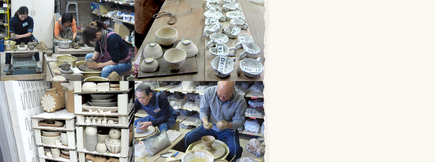 教室風景・作品 | 横浜市陶芸センターの生徒さん
