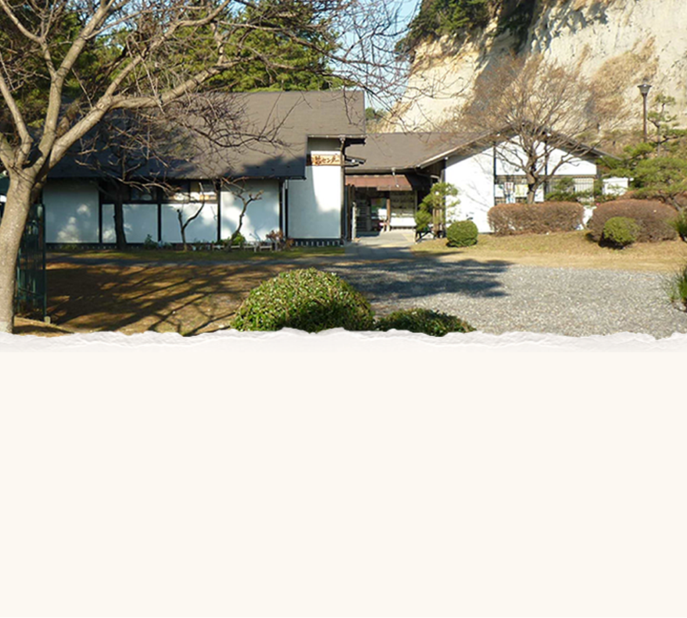 ようこそ！横浜市陶芸センターへ