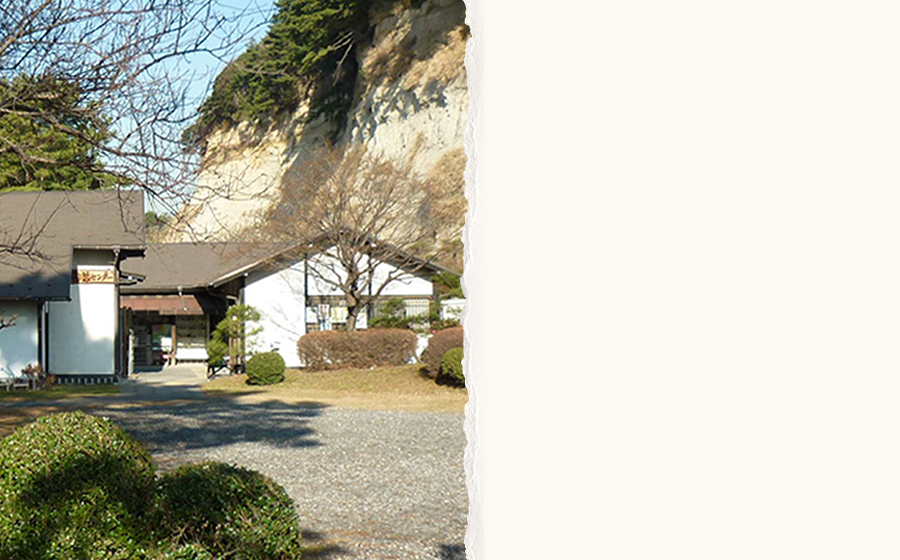 ようこそ！横浜市陶芸センターへ